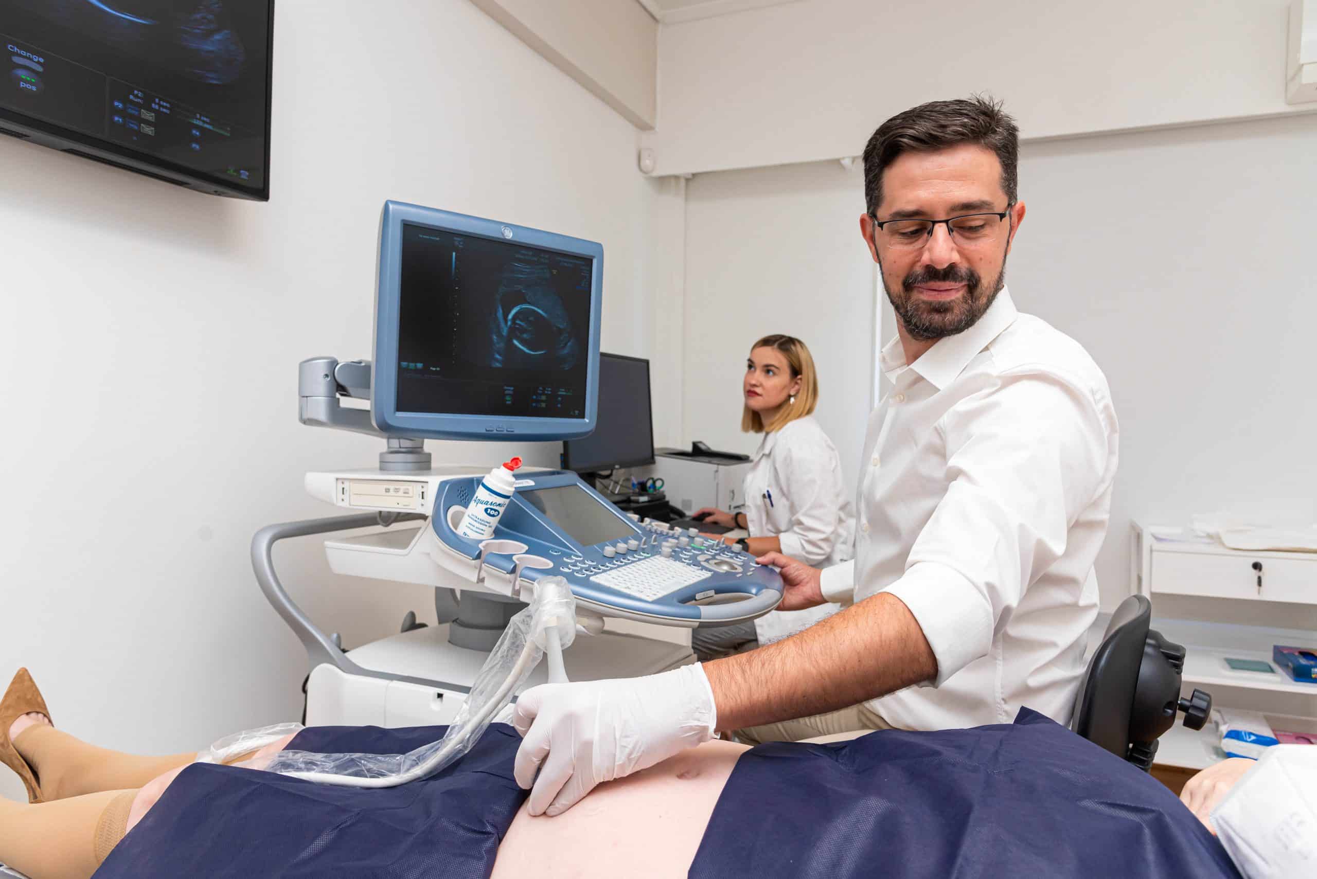 Κέντρο Προγεννητικού Eλέγχου